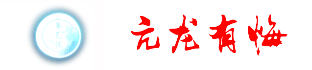 大盘点数