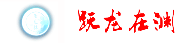 大盘点数