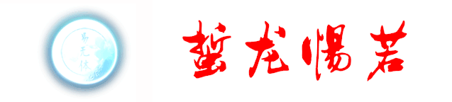 大盘点数