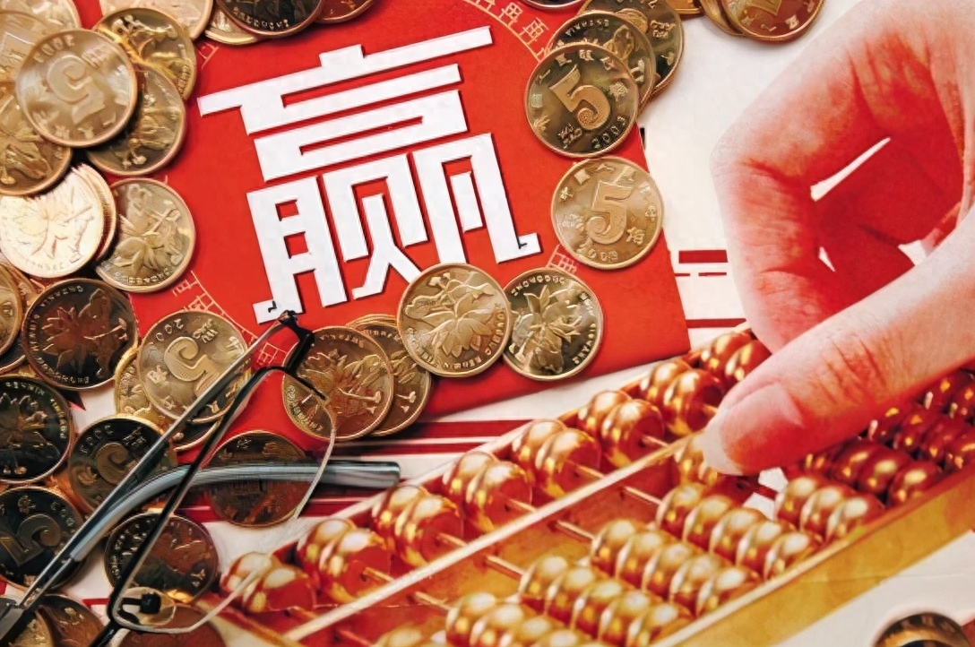 打新股技巧