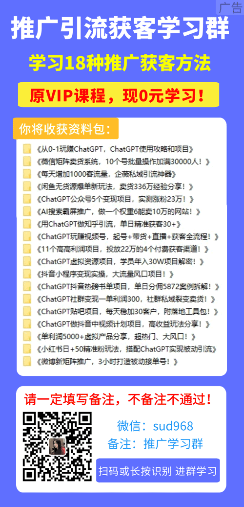 代驾是什么意思