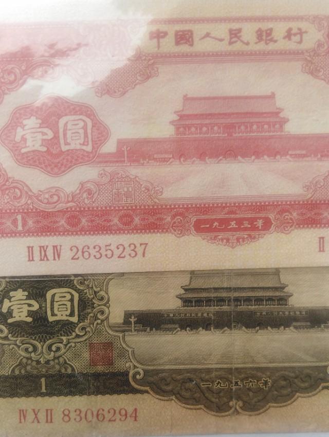 错版币怎么卖出去
