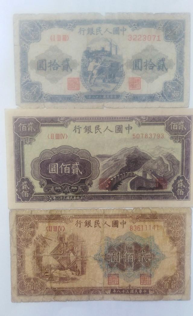 错版币怎么卖出去