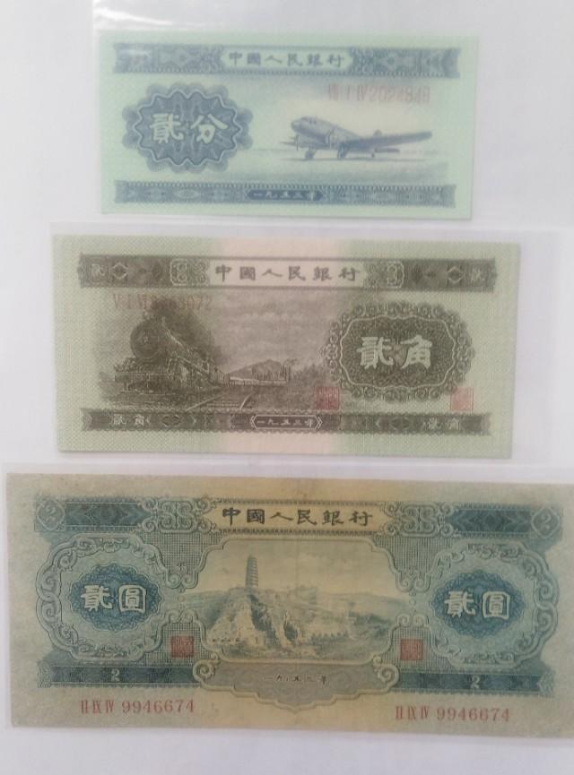 错版币怎么卖出去