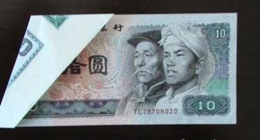 错版币怎么卖出去