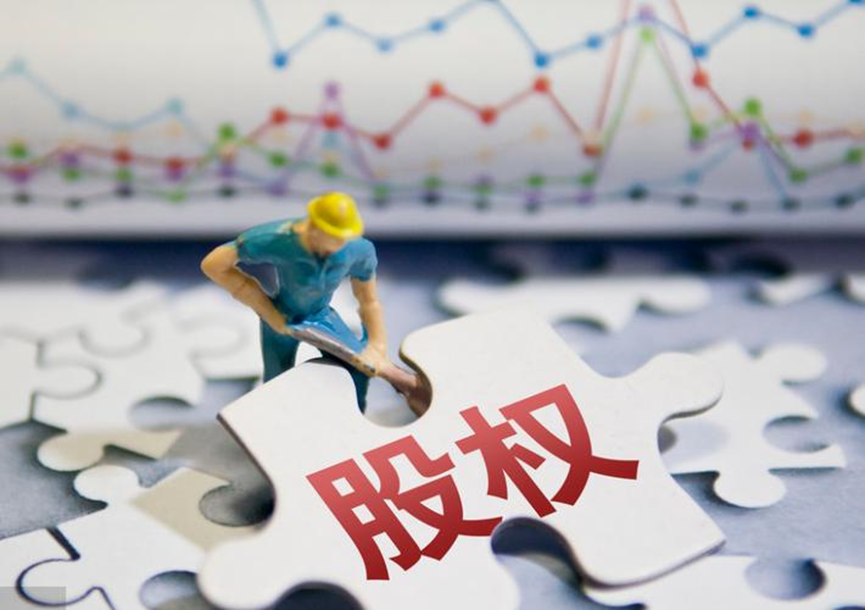 代持是什么意思