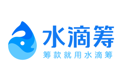大病筹款平台
