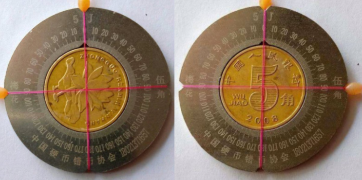 错版币怎么卖出去