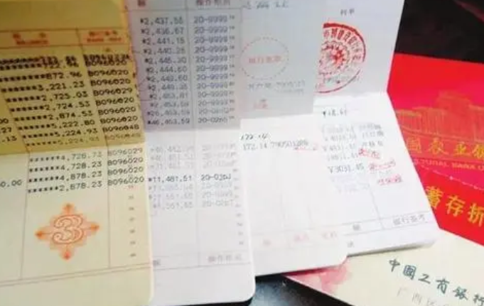 存折可以换成卡吗