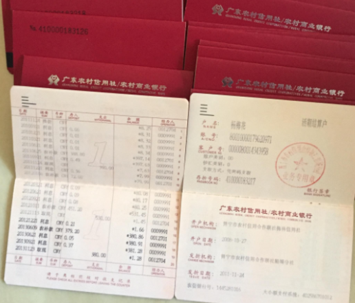 存折可以换成卡吗