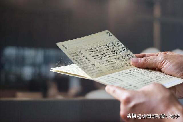 存折可以换成卡吗