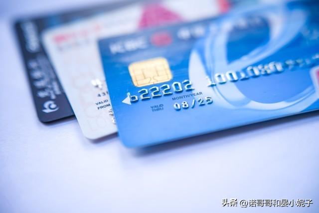 存折可以换成卡吗