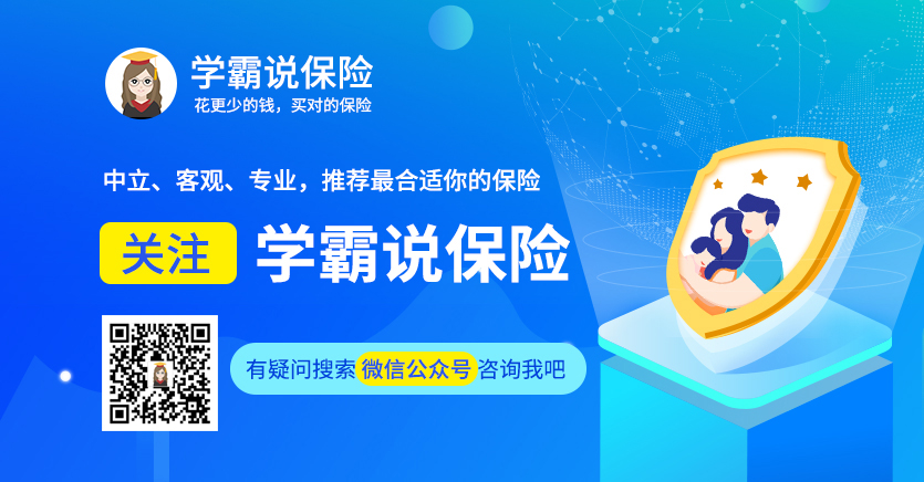 财富宝