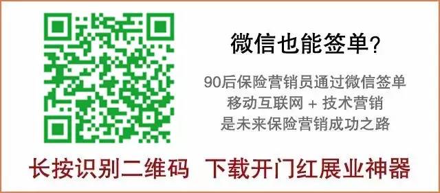 爆胎保险公司赔吗