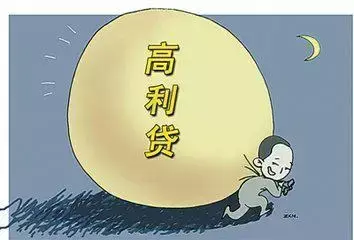 佰仟金融