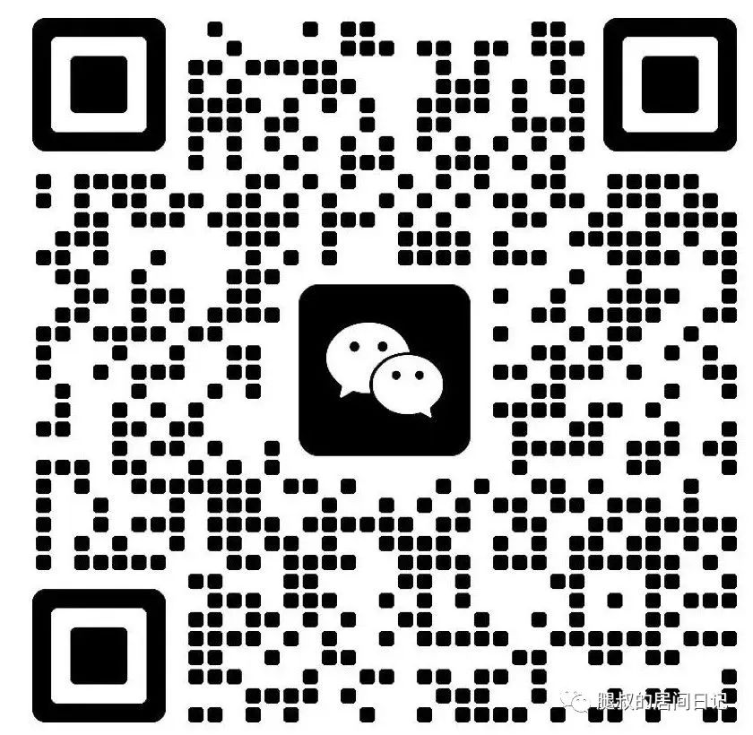百信银行app