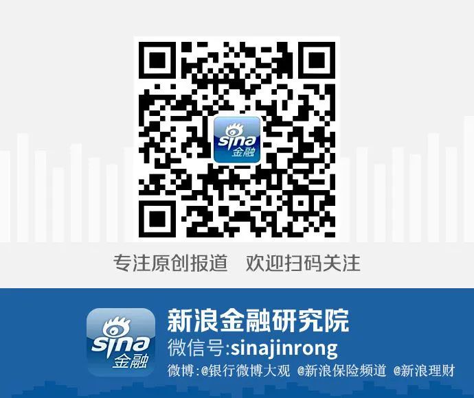 百信银行app