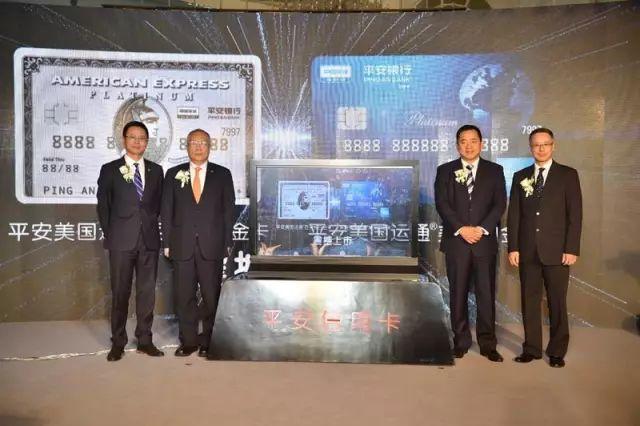 百夫长白金卡