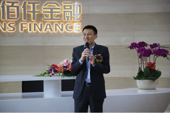 佰仟金融