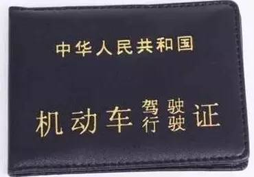 爆胎保险公司赔吗