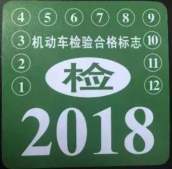 爆胎保险公司赔吗