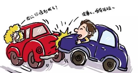 爆胎保险公司赔吗