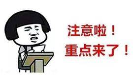 百年人寿保险公司