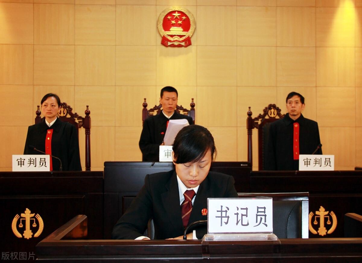 安鑫保