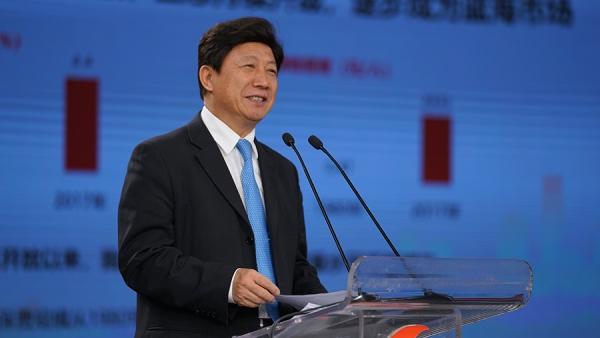 安鑫保