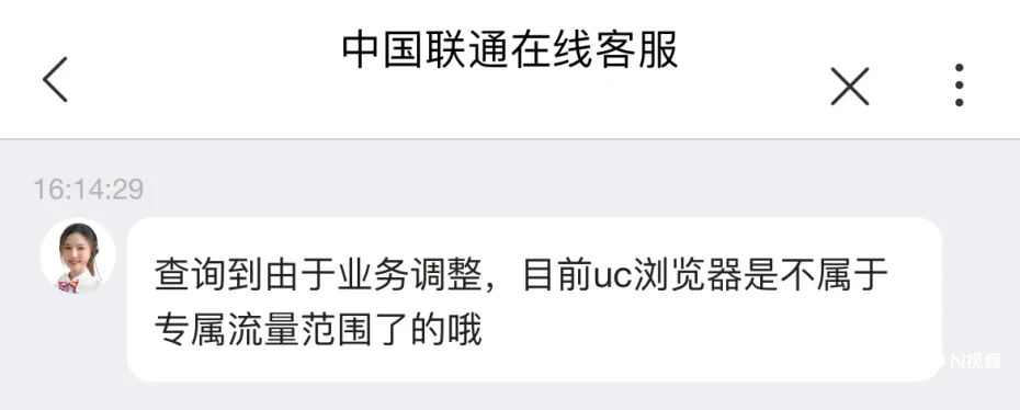 阿里小宝卡
