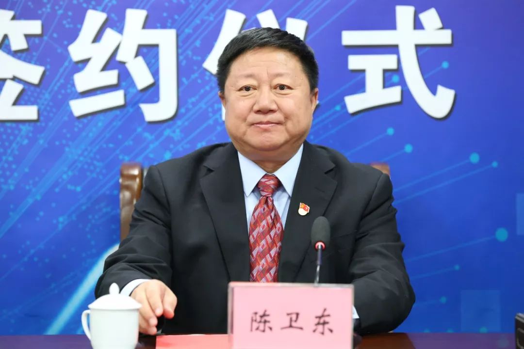 安华农业保险股份有限公司