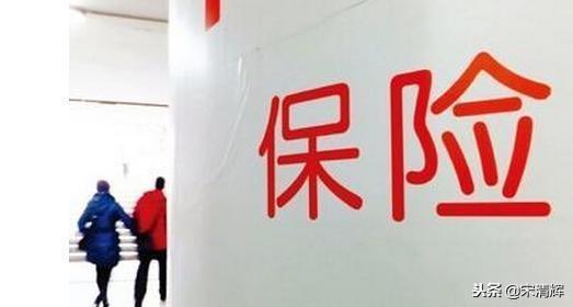 安盛天平车险怎么样