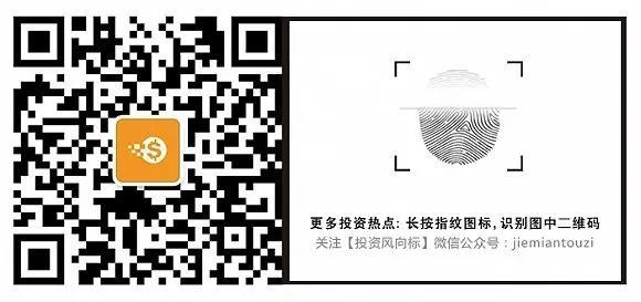 安信证券是国企吗