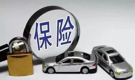 paic是哪家保险公司