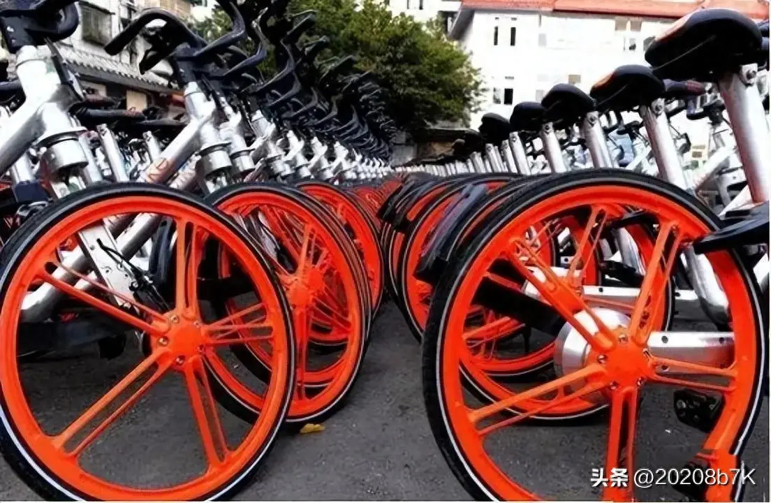 ofo退款后余额怎么退