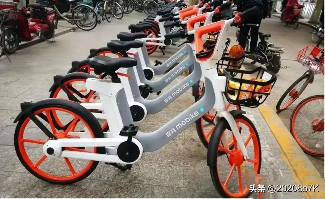 ofo退款后余额怎么退