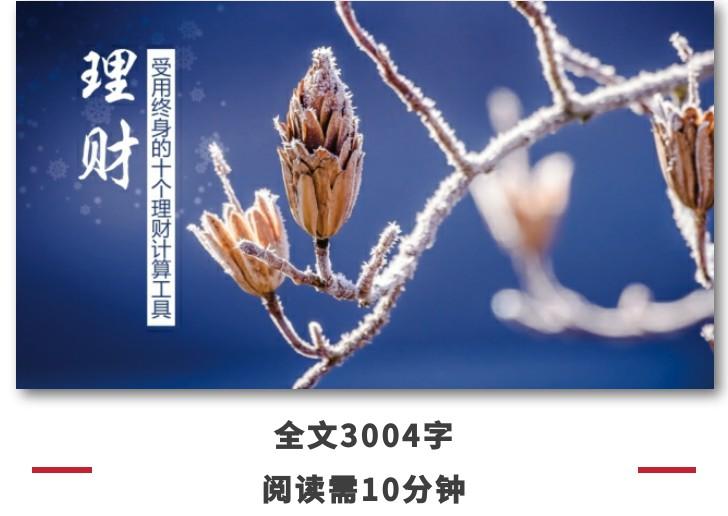irr是什么意思