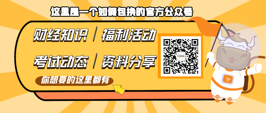 ipo是什么意思