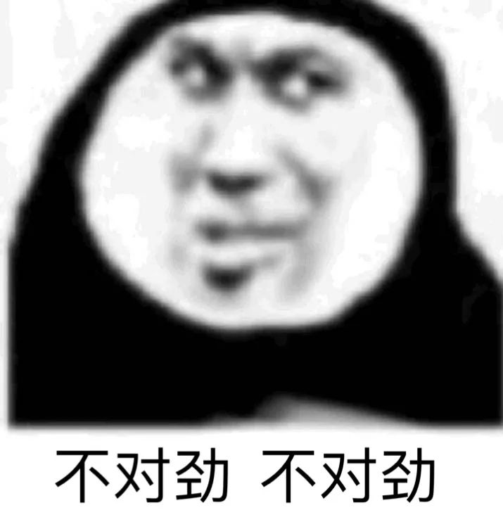 ipo是什么意思