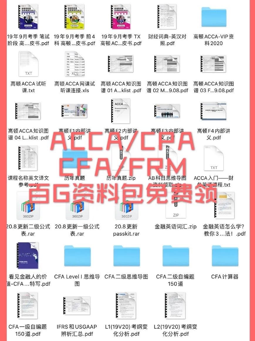 ipo是什么意思