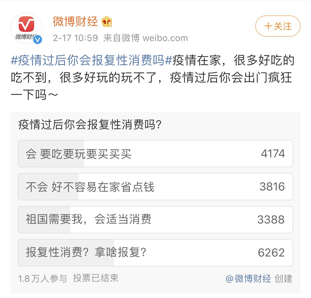 52周存钱法表格