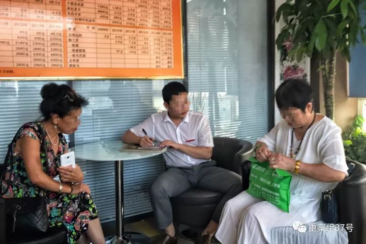 2元错版币