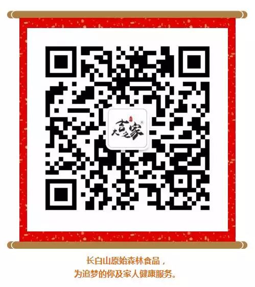 166开头的是什么号码
