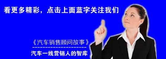 4s店买车可以零首付吗