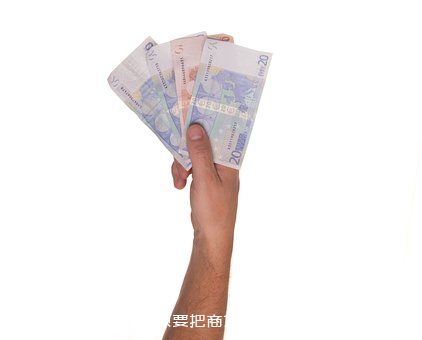 商转公必须要把商贷结清吗？办理商转公要结清原来的商业贷款吗？图片1