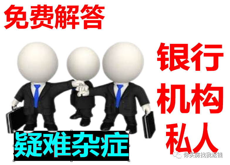 深圳汽车抵押贷款