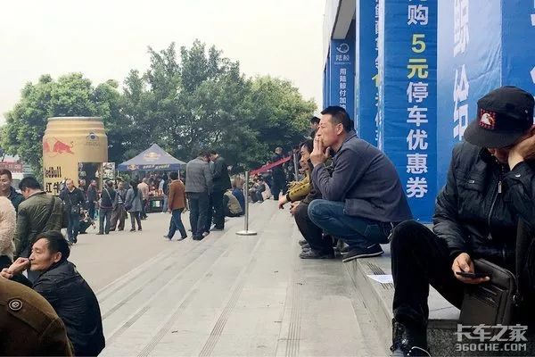 车贷提前还款利息怎么算