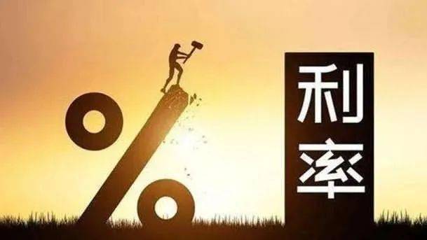 深圳汽车抵押贷款利息