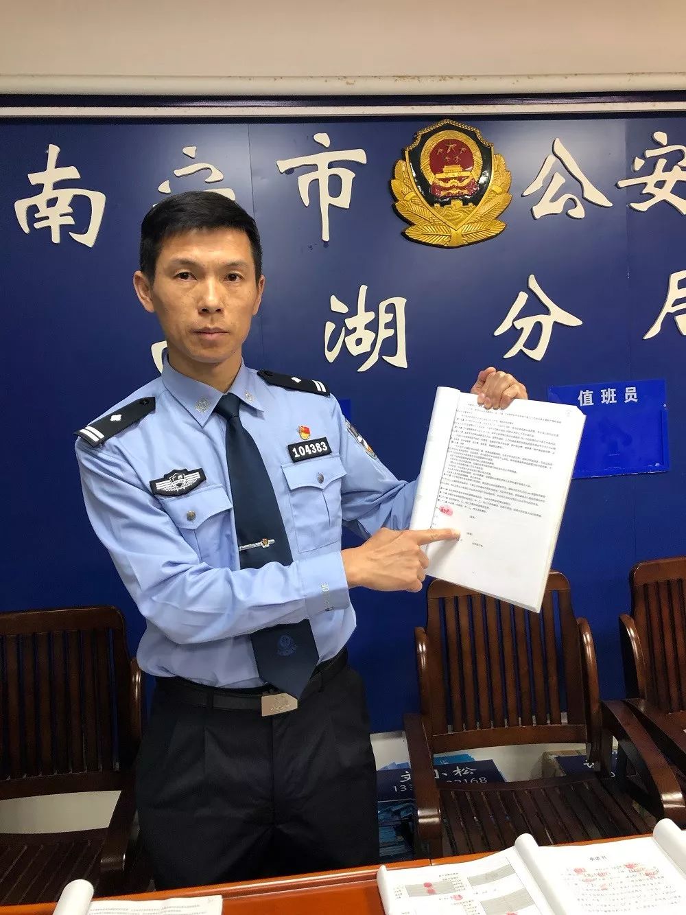 南宁汽车抵押贷款