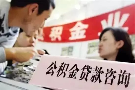 石家庄汽车抵押贷款